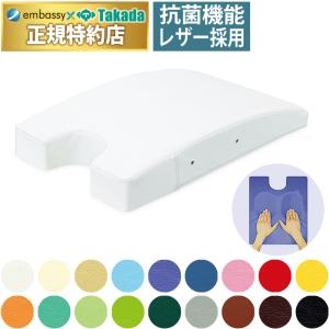 高田ベッド製作所 フェイスマット付き ケアーセット 枕 国産