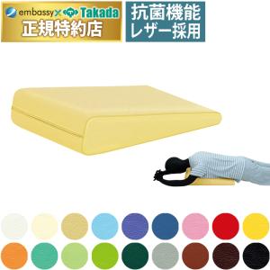 高田ベッド ジェルフェイス　フェイス枕 TB-77-63　胸マット おすすめのフェイス系マット - 高田ベッド製作所｜マッサージ