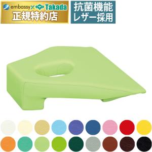 高田ベッド製作所 高田ベッド かどまるマクラ（小高） TB-77c-72 万能