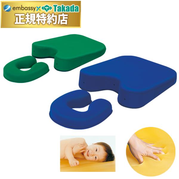 高田ベッド ジェルセット TB-77-64 ジェルフェイスとジェルバストのセット商品 ジェル素材 う...