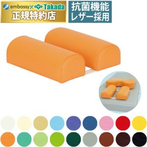 高田ベッド製作所 高田ベッド かどまるマクラ（小高） TB-77c-72 万能