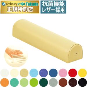 高田ベッド製作所 高田ベッド フットアップサポート TB-77-25 ふくろ