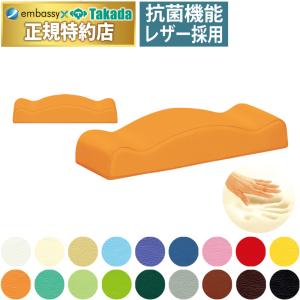 高田ベッド製作所 高田ベッド フットアップサポート TB-77-25 ふくろ