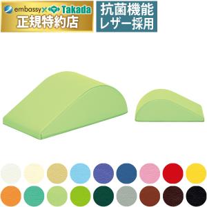 高田ベッド製作所 高田ベッド フットアップサポート TB-77-25 ふくろ