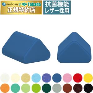 高田ベッド製作所 高田ベッド フットアップサポート TB-77-25 ふくろ