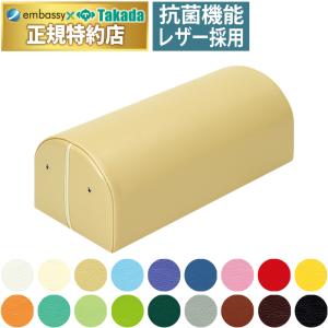 高田ベッド製作所 高田ベッド カラー三角マクラ TB-77c-13 定番