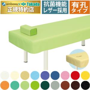 高田ベッド製作所 高田ベッド かどまるマクラ（小高） TB-77c-72