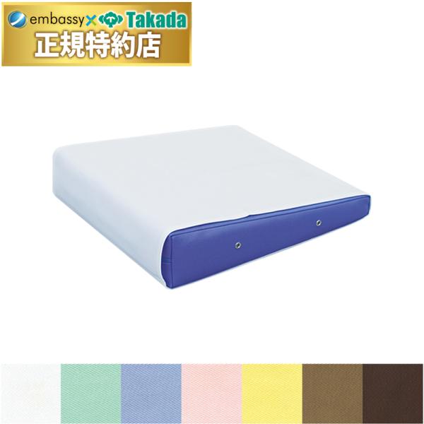 高田ベッド カラー胸当てマクラ用綿製カバー C-12 治療用枕カバー 施術マクラカバー