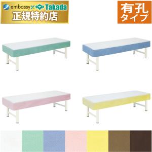 高田ベッド製　モクベッドS 新古品 モクベッドS | 高田ベッド正規取扱店のメイプル名古屋