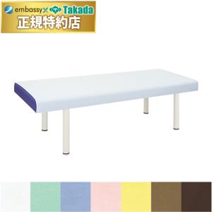 高田ベッド ハーフカバー（１８０Ｌ） TB-80-01 診察台カバー フック式ゴムヒモ付き 180cm マッサージベッド カバー 診察台カバー