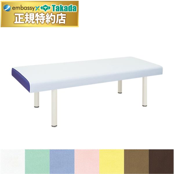 高田ベッド ハーフカバー（１８０Ｌ） TB-80-01 診察台カバー フック式ゴムヒモ付き 180c...