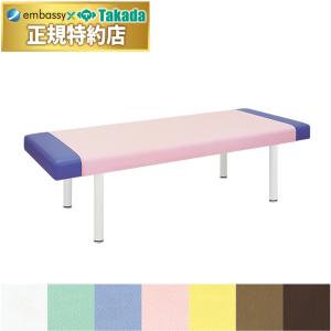 高田ベッド製作所 高田ベッド かどまるマクラ（小高） TB-77c-72 万能