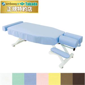 高田ベッド製作所 高田ベッド スリムドロップHD TB-1567 カイロ