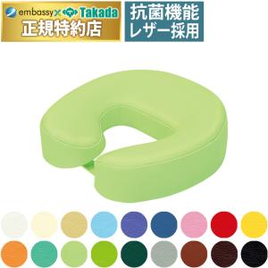 高田ベッド製作所 高田ベッド ジェルフェイス TB-77-63 ジェル素材を