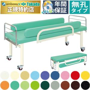 高田ベット ニール TB-1499」高田ベッド