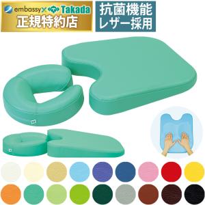 高田ベッド製作所 フェイスマット付き ケアーセット 枕 国産