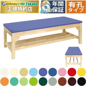 高田ベッド製作所 高田ベッド 有孔タフモクベッド TB-1272U 木製