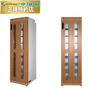 スリッパ殺菌ボックス・ラック｜ ロッカー 日本製｜6足用 : KIYORA