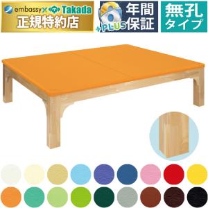 高田ベッド リハビリ訓練ベッド TB-110 訓練台 リハビリベッド