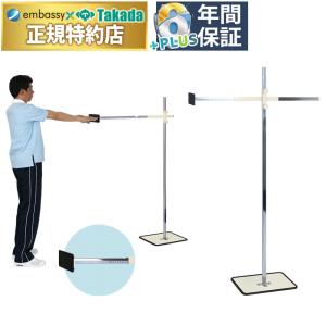 日本製 T型収納式平行棒 TB-1463 高田ベッド製作所 収納可能 平均棒