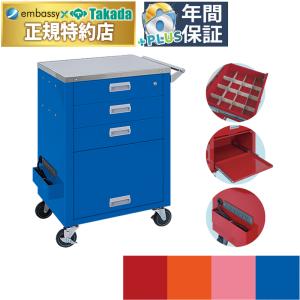 高田ベッド製作所 高田ベッド ステンレス器械卓子 TB-70-01 ステンレス