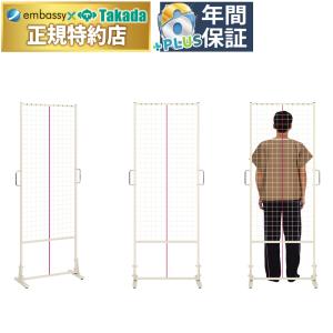 送料無料 アクティベーター4 カイロプラクティック用品 : Shop de