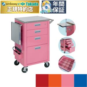 高田ベッド製作所 高田ベッド ステンレス器械卓子 TB-70-01 ステンレス