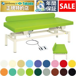 高田ベッド製作所 高田ベッド 無孔DXブラウン TB-993 マッサージ