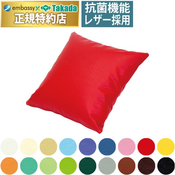 高田ベッド ケアークッションＭ TB-881-02 クッション性の高い天然パンヤ綿を使用した業務用万...