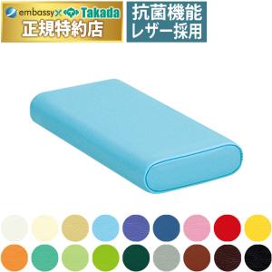 高田ベッド製作所 高田ベッド フットアップサポート TB-77-25 ふくろ