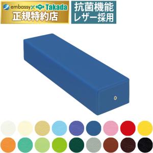 こま　　高田ベッド　胸枕　アイボリー×3 こま 高田ベッド 胸枕 アイボリー×3 楽天市場】【ポイント6倍