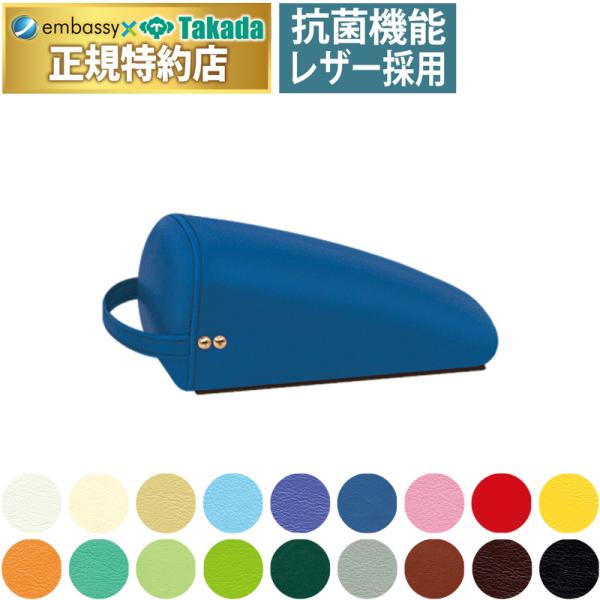 高田ベッド 三角ブロック（大）（１個） TB-1076-03 ブロックテクニック 整体枕 骨盤矯正 ...