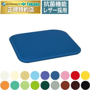 高田ベッド製作所 高田ベッド かどまるマクラ（小高） TB-77c-72 万能