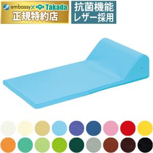 高田ベッド製作所 高田ベッド フットアップサポート TB-77-25 ふくろ