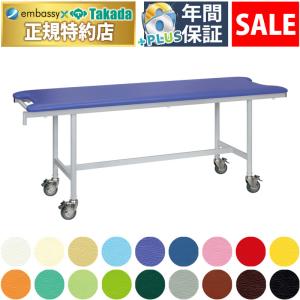 高田ベッド製作所 高田ベッド 介助シート TB-981 ストレッチャーや検査