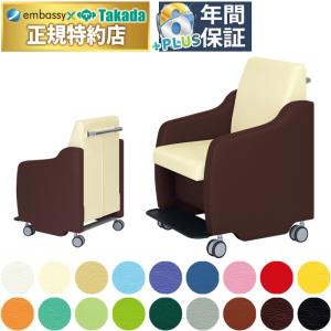 TOSHIBA（東芝） ビームランプ 散光形（フラッド） 100W形 屋内 
