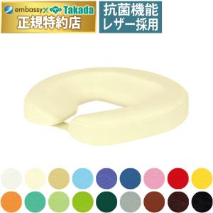 高田ベッド製作所 高田ベッド ジェルフェイス TB-77-63 ジェル素材を