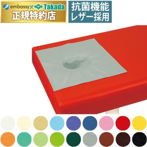 高田ベッド製作所 有孔DXマッサージベッド 長さ190cm 特注 A001-2114