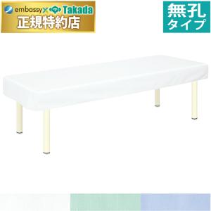 治療用ベッド 楽天市場】【EMSx赤LED☆WAVEWAVE公式 EMS スカルプ ヘッドスパ