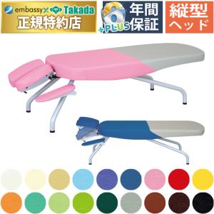 高田ベッド製作所 高田ベッド スリムドロップHD TB-1567 カイロ