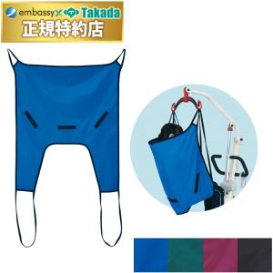 モリトー) スリングシート 入浴用 パオメッシュブルー ハーフサイズ