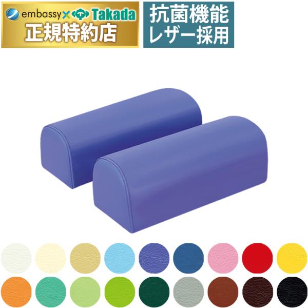 高田ベッド 縦型ヘッド（ペーパーカッター無し）　TB-613 治療用 整体用 マッサージ用 アプロー...