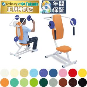 高田ベッド トレーニングベッド エクサス TB-215 グリーン d3833 高田ベッド トレーニングベッド エクサス TB-215 グリーン d3833