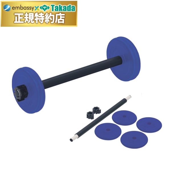 高田ベッド バーベル（１０ｋｇ） TB-1536-02 発泡ゴムグリップ加工付き 2.5kgプレート...