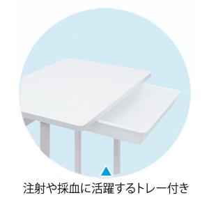 高田ベッド トレー付採血台 TB-1586 注...の詳細画像2