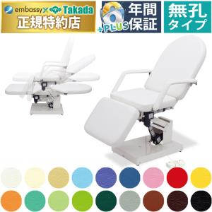 高田ベッド製作所 高田ベッド ホットシーツ TB-663 掛け敷き両対応