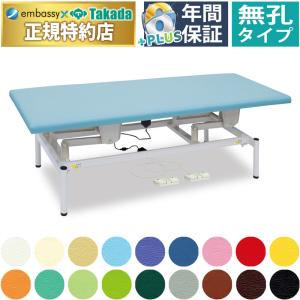 2026年2月】電動昇降ベッドのおすすめ人気ランキング - Yahoo!ショッピング