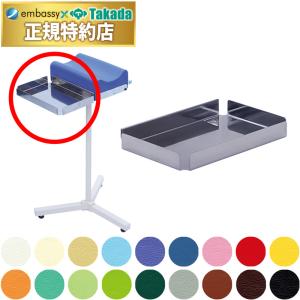 高田ベッド製作所 高田ベッド ドルチェレールCタイプ TB-700 天井工事