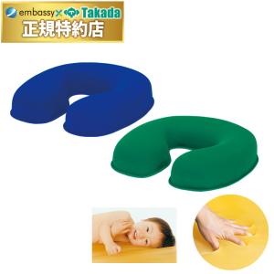 高田ベッド製作所 胸当てマクラ ボディマット 胸当て枕 胸当てまくら