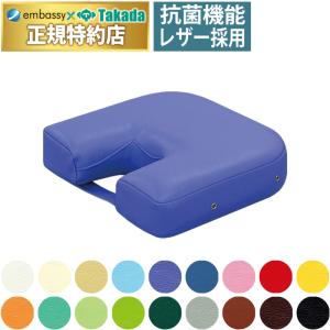 高田ベッド製作所 高田ベッド ジェルフェイス TB-77-63 ジェル素材を